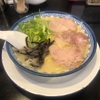 福岡におけるラーメンの考察