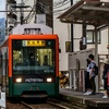 5年前 ＃33・7月4日・伊予鉄・夕刻の古町駅界隈・ep3・・