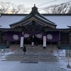 護国神社で昇殿参拝。