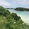 🌺 出来事7  石垣島の絶景、一生に一度は行っておきたい川平湾（かびらわん）