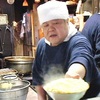 東池袋「大勝軒」とラーメンの神様「山岸一雄」によるつけ麺の歴史