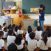 学級読み聞かせ