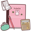 単身赴任の家計簿 11月分を公開します