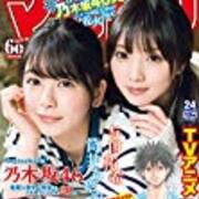 感想 七つの大罪 第310話 さよなら 七つの大罪 七つの大罪 ぼちぼち感想 感想 七つの大罪 第310話 さよなら 七つの大罪 七つの大罪 ぼちぼち感想