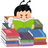 【人生】読書はあなたの人生を豊かにする？読書をする前に認識してほしい4つのポイント