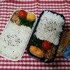 息子弁当　1/30