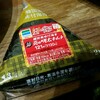 ファミマ「炎の明太キムチ」も食べてみた