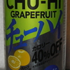 SWEET&SOUR CHU-HI GRAPEFRUIT カロリー４０％ＯＦＦ