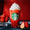 【期間限定】スタバ新作「THE 苺 フラペチーノ®」が登場！いちご好き必見の春限定メニューをチェック！