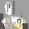 イラスト感想文　NHK大河ドラマ　おんな城主直虎　第18回「 あるいは裏切りという名の鶴」