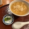 蕎麦の名店　源氏蕎麦へ