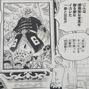 Archive 漫画ワンピース趣味ブログ