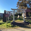 赤塚浅間神社（富士塚）2020年＆赤塚氷川神社