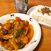 酢豚 （鶏ささみ肉）