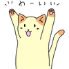 5月2週目（5月6日〜5月12日）の振返りと5月3週目（5月13日〜5月19日）の目標設定
