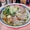 【今週のラーメン４９５２】宝華（東京・東小金井）チャーシュー宝そば 中盛 ＋ 半チャーハン ＋ アサヒスーパードライ大瓶　〜王道町中華！王道油そば！王道大瓶ビール！庶民的に楽しさ突き抜ける小金井の名店！一回行っとけ！