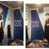 YURI on ICE CAFEへ行った話