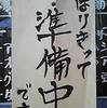 「他人を喜ばせると幸せになる」