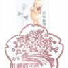 2023.12.29 川崎・多摩～宮前②