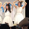 1/24 もっとさんみゅ〜でいいじゃん