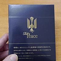 ザ ピース とは 音楽の人気 最新記事を集めました はてな ザ ピース とは 音楽の人気 最新記事を集めました はてな