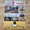 6月28日に開催される『第12回MKE映画祭』（岐阜県図書館）