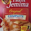 アメリカのホットケーキミックス(Pancake Mix)@Aunt Jemima(アントジェミマ)