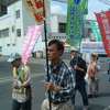 ５月２２日　愛媛から高知へ引継ぎ