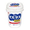 今度は森永ビヒダスヨーグルトで豆乳ヨーグルト作りました♪