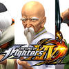 ゲーム：THE KING OF FIGHTERS XIV タン先生参戦