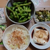 2024-8-17の食事