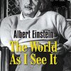 AIスピーチ　朝会ネタ・歴史から学ぶシリーズ「3月14日」