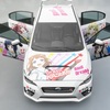 Forza痛車 バンドリ