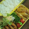 ポークピカタ弁当