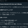 OBSを使ってAPEXを配信しようとしたらJCOMの上がりが死んでいた件