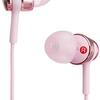 ソニーMDR-EX155レビュー：1000円台で侮れない！普段使いに最適な有線イヤホンの実力とは？