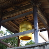 大本山　大光山本圀寺