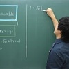【高校数学】今週の積分#99【難易度★★★★★】