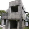 2022年3月23日(水)　鳥羽の離島・神島の灯明山へ。三島由紀夫「潮騒」の舞台