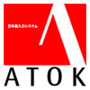 front processor　あ 連 Ｒ 漢 般