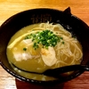 【今週のラーメン１５９３】 ラーメンゼロPLUS （東京・表参道） ベーシックゼロ