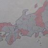 鼻濁音のこと