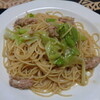 昼スパ３連発