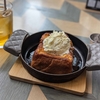 【東京】THE FRONT ROOM(ザ フロント ルーム)で飲めるフレンチトーストのモーニングをいただく🥪