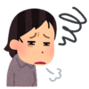 既読スルーか未読スルーどちらが辛いか問題②