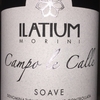 Campo Le Calle Soave Latium 2017