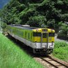 JR西日本・芸備線対話状況〜地方交通の課題解決〜