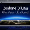 Zenfone 3 Ultra デュアルSIMのデメリットとは？