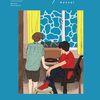 2024ベストマンガ