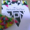 Perfumeライブ『JPN』